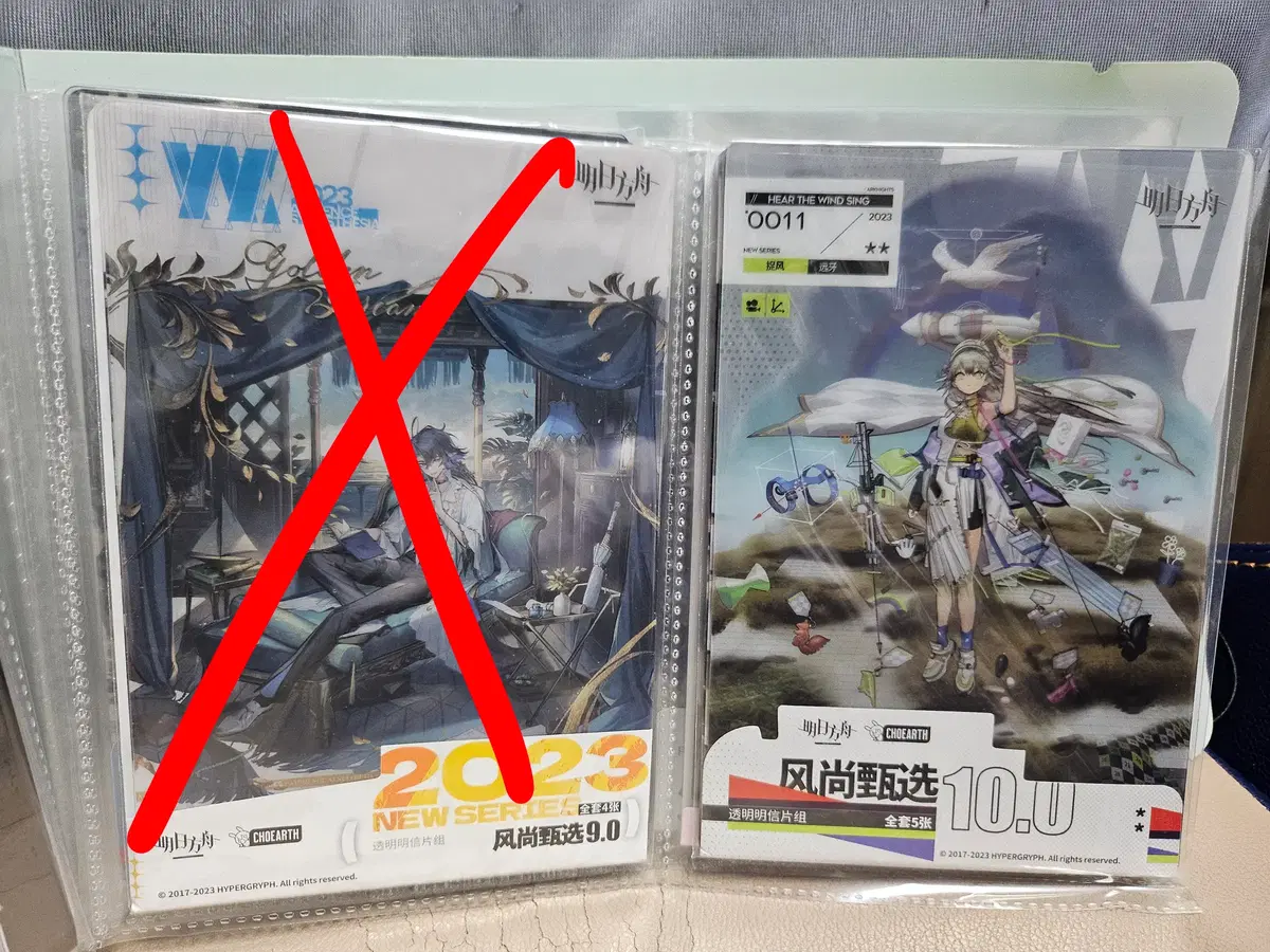 thumbnail-0